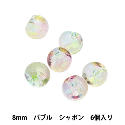 구슬 "아크릴 부품 Suzumaru Bubble Bubble 8mm가있는 6 조각"