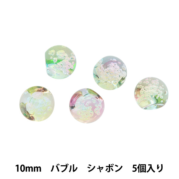 구슬 "아크릴 부품 수즈 마루 거품 5 조각 10mm"