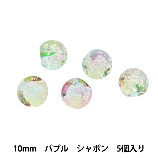 Perlen "Acrylteile Suzumaru Blase 5 Stück 10 mm"