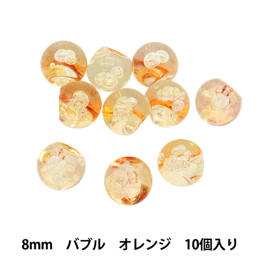 Perlen "Acrylteile Suzumaru Blase 10 Orange 8mm"