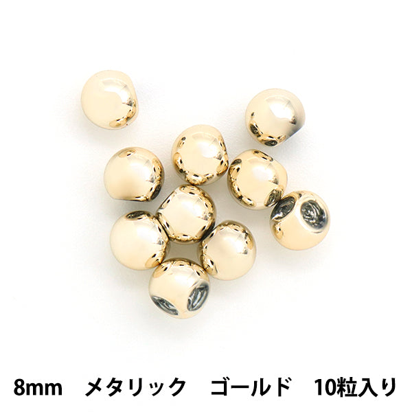 Perlen "Acrylteile Suzumaru Metallic 10 Stück Gold 8mm"