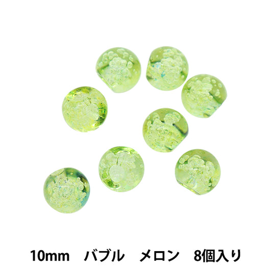 Perlen "Acrylteile Suzumaru Blase 8 Melone 10 mm"