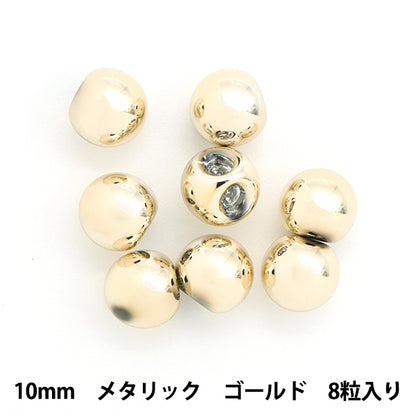 ビーズ 『アクリルパーツ 鈴丸 メタリック 8個入り ゴールド 10mm』