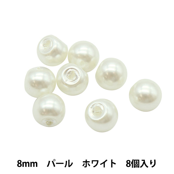 구슬 "아크릴 부품 Suzumaru Pearl 8과 8mm"