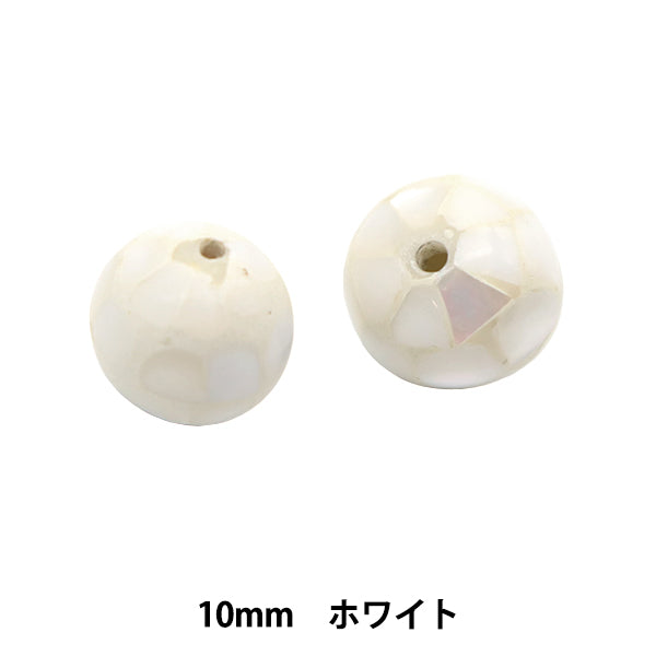 Materiale accessorio "Ball rotondo a guscio a mosaico 10 mm 2 pezzi"