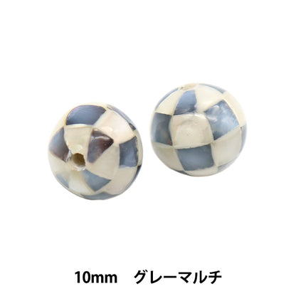 Material de accesorios "Bola redonda de carcasa de mosaico 10 mm gris múltiple 2 piezas"