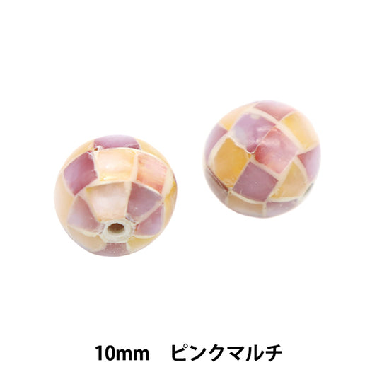 配件材料“马赛克壳圆球10mm粉红色多2件”