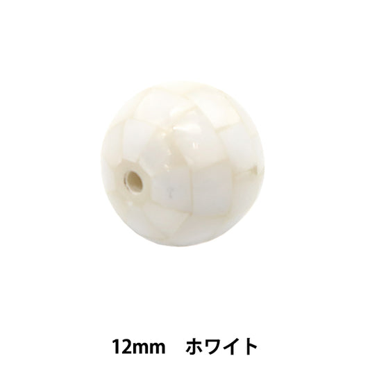 配件材料“马赛克壳圆球12mm白色”