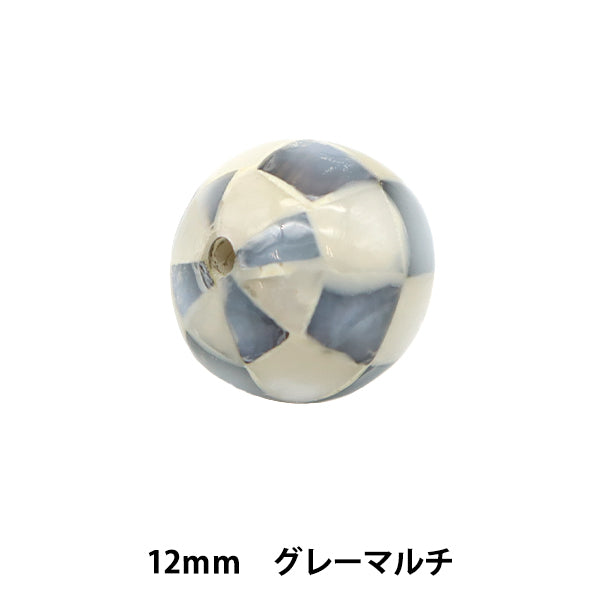 Accesorios Material "Bola redonda de concha de mosaico 12 mm Grey Multi -multi -1 pieza"