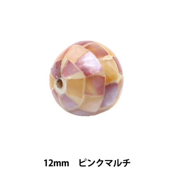 Material de accesorios "Bola redonda de concha de mosaico 12 mm rosa múltiple 1 pieza"