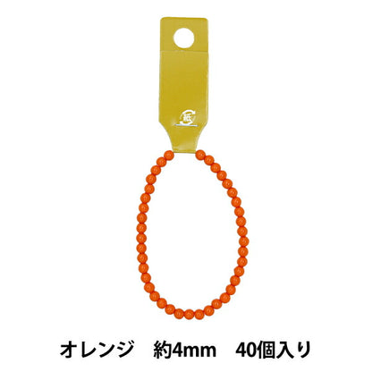 구슬 "아크릴 라운드구슬 약 4mm 40 정제 오렌지]