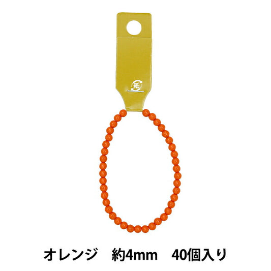 Perlen "AcrylrundePerlen Ca. 4mm 40 Tabletten Orange]