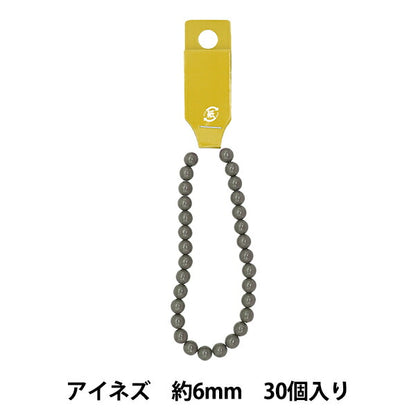 خرز ``جولة الاكريليكخرز حوالي 6 ملم 30 حبة اينيز”