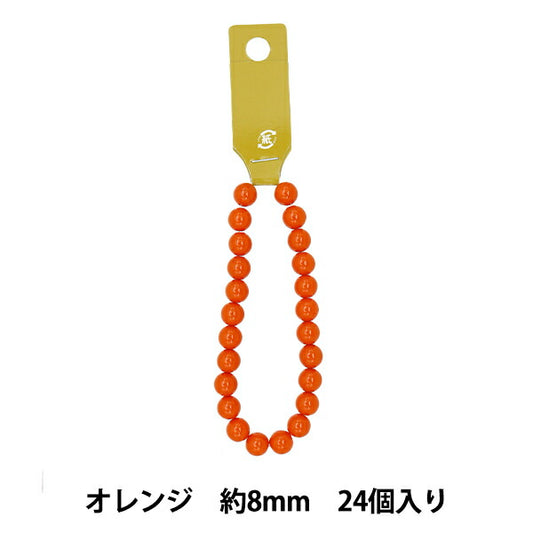 Beads "Acrylic roundBeads Approximately 8mm 24 tablets orange]