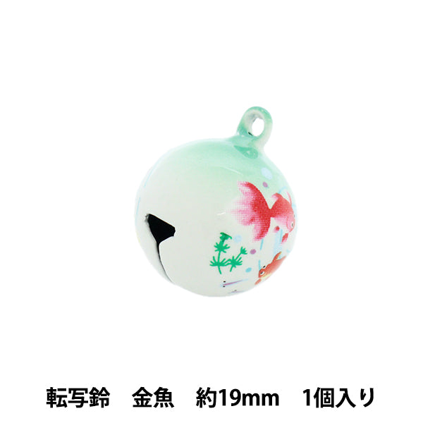 Staffa artigianale "campana di trascrizione 19mm pesce rosso"