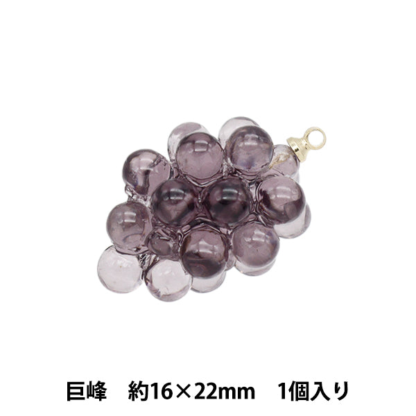 Accessory material "Charm fan fruit Kyoho about 16 x 22mm"