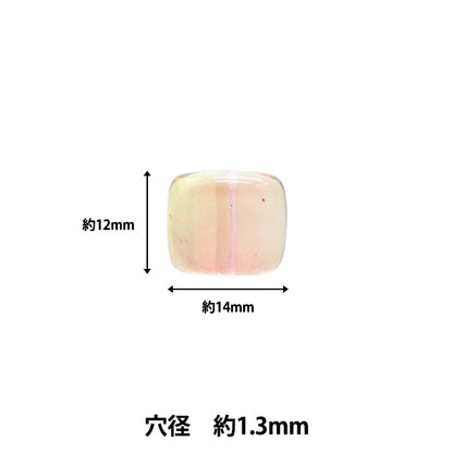 Perlen "Vitoliya Ururu Drum M mit 3 Tabletten d Pink ANV-1214N 12 × 14 mm"