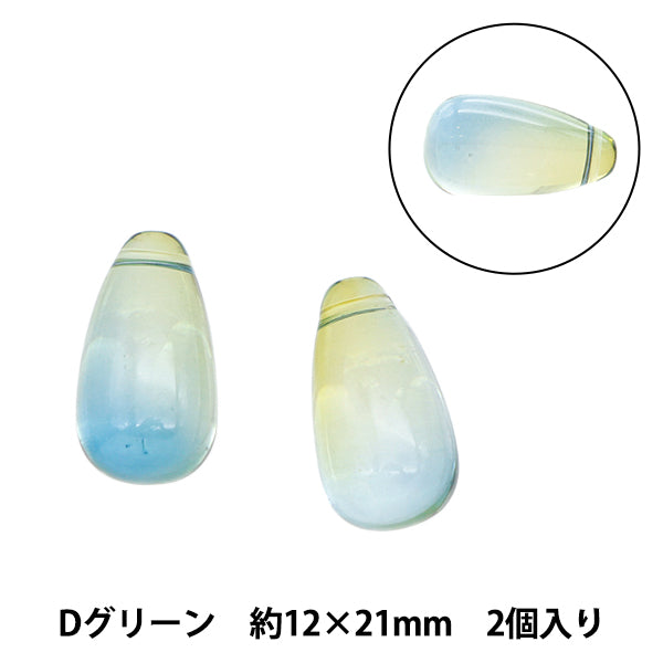 Perlen "Vitoliya Uruuru Drop 2 Tabletten d grün Anv-1221 12 x 21 mm"