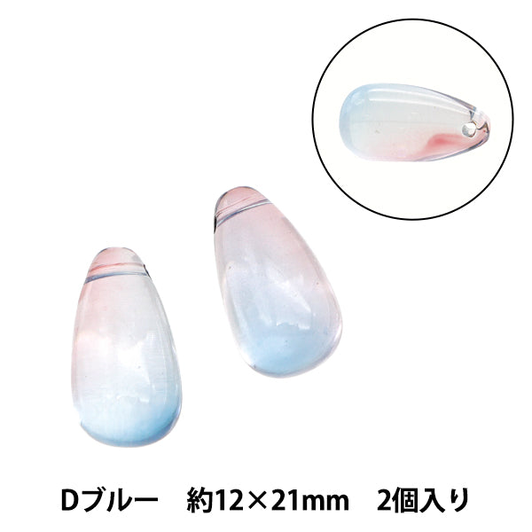 Perlen "Vitoliya Uruuru Drop 2 Tabletten d Blue ANV-1221 12 × 21 mm"