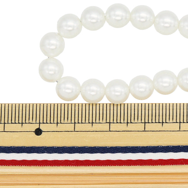 구슬 "진주 라운드 볼 7mm 흰색, 약 54 피스 팝업"