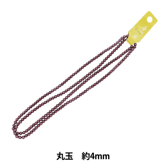 Perlen "Perle Round Ball 4mm T102-A Farbzahl ungefähr 190 Stück Popup"