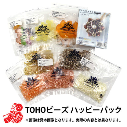 2024 حقيبة قودي “TOHO Beads Happy Pack 1980 ين + الضريبة”