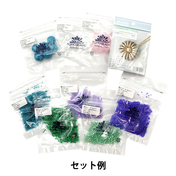 2024 Fun bag "TOHO Beads Happy Pack 1980 yen+Tax"