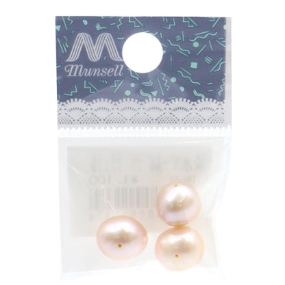 Accessory material "Freshwater pearl potato natural diameter about 9-10.5mm 3 pieces"