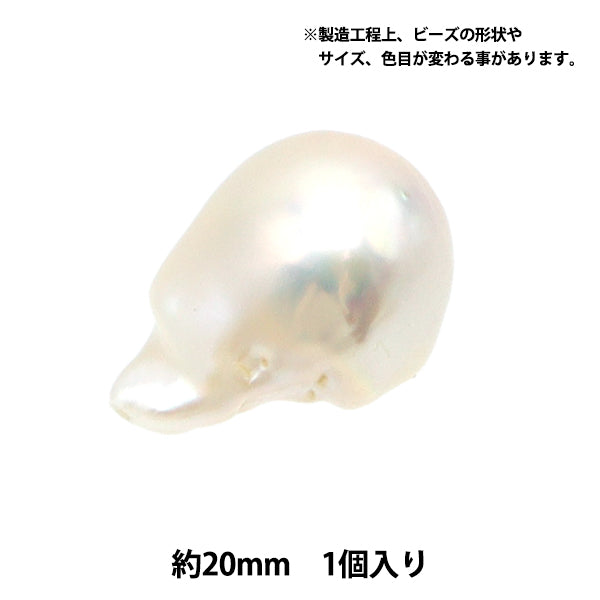 アクセサリー素材 『淡水パール バロック 大サイズ 1個入り』 – Yuzawaya