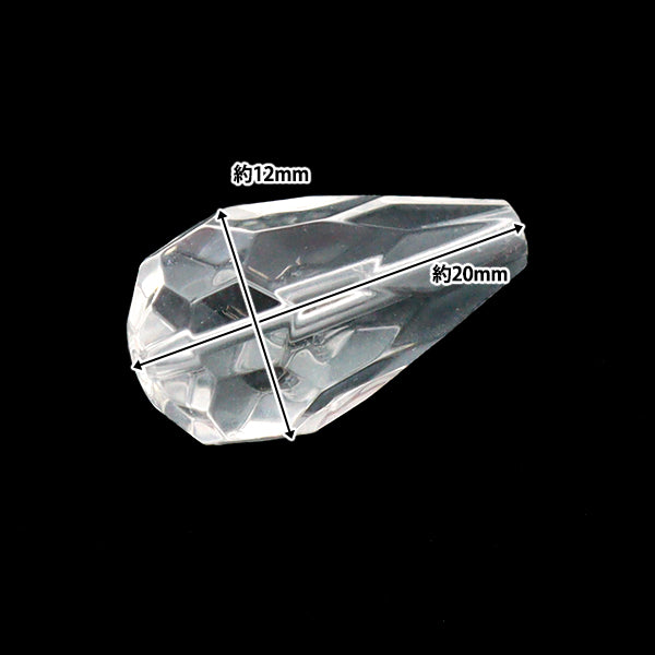 アクセサリー素材 『天然水晶 ファセットドロップ 約12mm×20mm 1個入り