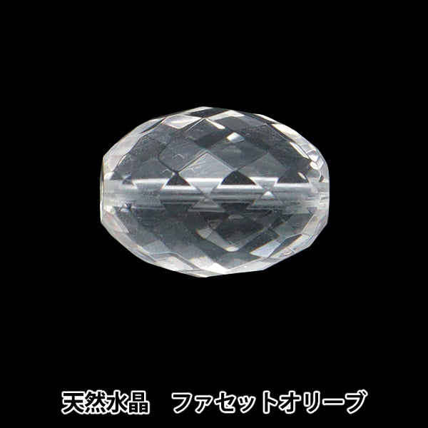 アクセサリー素材 『天然水晶 ファセットオリーブ 約12mm×16mm 1個入り