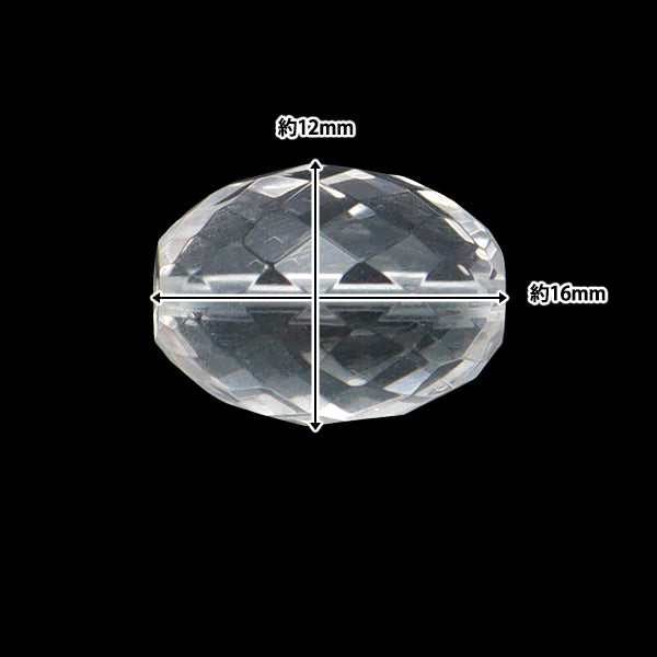 アクセサリー素材 『天然水晶 ファセットオリーブ 約12mm×16mm 1個入り
