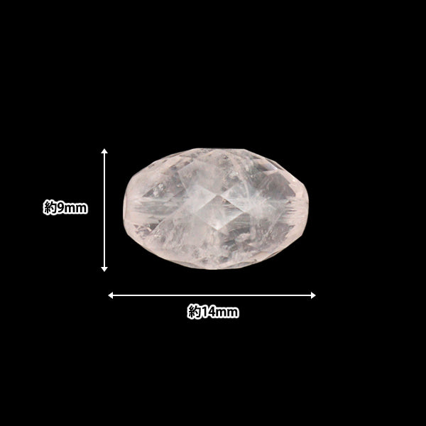 アクセサリー素材 『ローズクォーツ FCオリーブ 9×14mm』