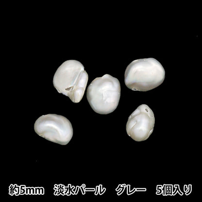 Материал аксессуаров "пресноводная жемчуга Kesiglley 6-7 мм"