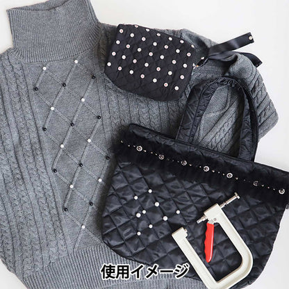 خرز "باقة قطع ريبرينو L 25 قطعة PE Pearl REV-10L" KIYOHARA