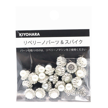 구슬 "Liberlyino Parts Bouquet Pearl L Pearl Rev-21L 20 곡물" KIYOHARA