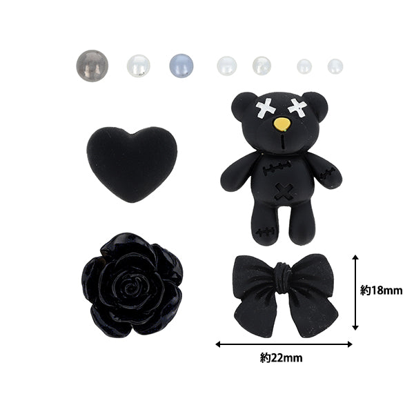 Kunsthandwerksteile "Deco Teile mischen m schwarze DW-02" KIYOHARA