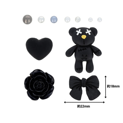 Kunsthandwerksteile "Deco Teile mischen m schwarze DW-02" KIYOHARA