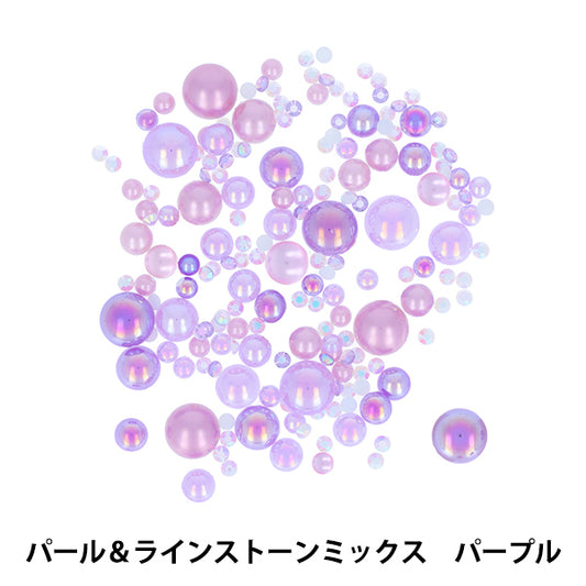 قطع الأعمال اليدوية "مزيج اللؤلؤ وحجر الراين أرجواني DW-09" KIYOHARA