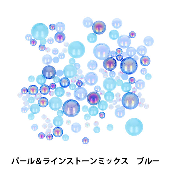 Parti di artigianato "Pearl & Rhinestone Misceed Blue DW-09" KIYOHARA