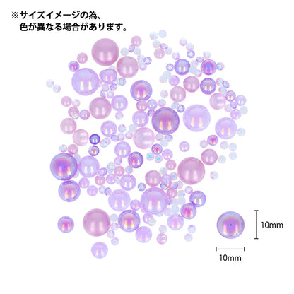 Parti di artigianato "Pearl & Rhinestone Misceed Blue DW-09" KIYOHARA