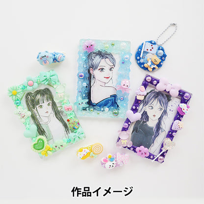 Parti di artigianato "Pearl & Rhinestone Misceed Blue DW-09" KIYOHARA