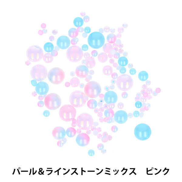 Kunsthandwerksteile "Perle & Rhinestone gemischt rosa DW-09" KIYOHARA