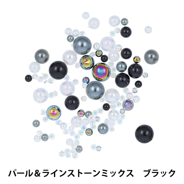 Pièces d'artisanat "Pearl & Rignestone mixte noir DW-09" KIYOHARA
