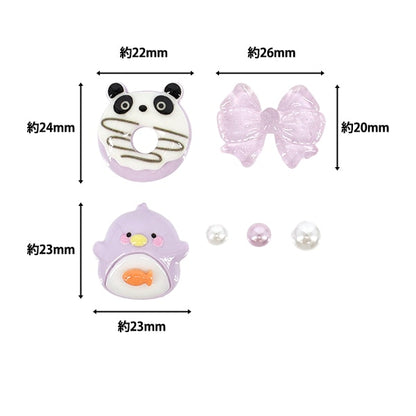 Piezas de artesanía "Mezcla de piezas decorativas Animal Purple DW-14"