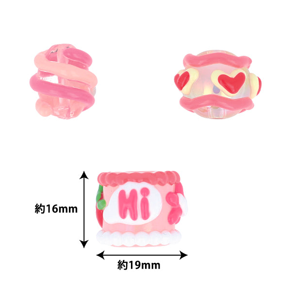 Handwerksteile "Farbe"Perlen 3 Stücke 02 PTB-01" KIYOHARA