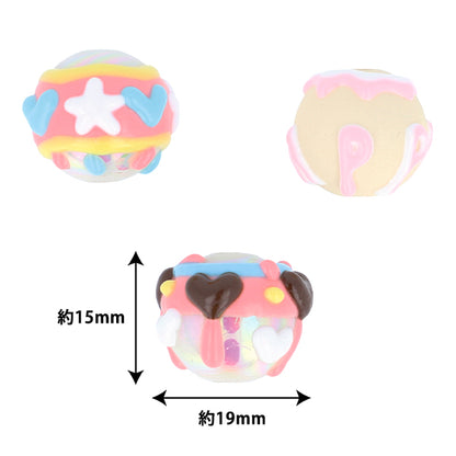 Handwerksteile "Farbe"Perlen 3 Stücke 04 PTB-01" KIYOHARA