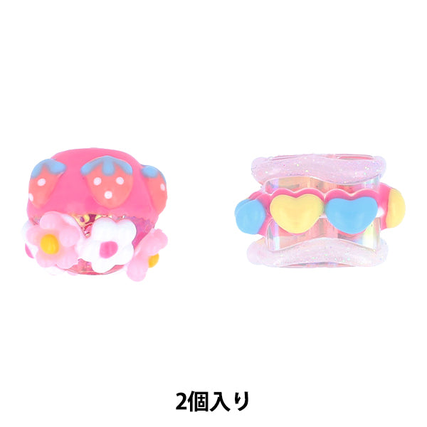 Handwerksteile "Farbe"Perlen 2 Teile 01 PTB-02" KIYOHARA