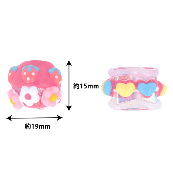 Handwerksteile "Farbe"Perlen 2 Teile 01 PTB-02" KIYOHARA