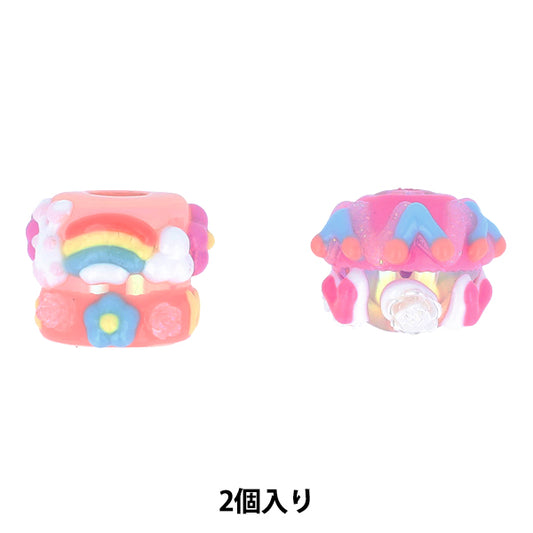 Handwerksteile "Farbe"Perlen 2 Teile 02 PTB-02" KIYOHARA